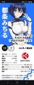 附圖