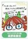 附圖