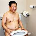 附圖