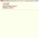 附圖