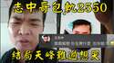 附圖
