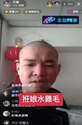 附圖