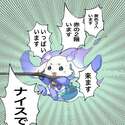 附圖