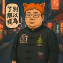 附圖