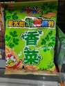 附圖