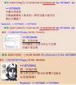 附圖
