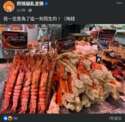 附圖