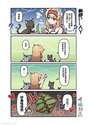 附圖