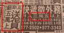附圖