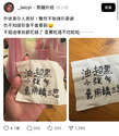附圖