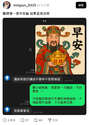 附圖
