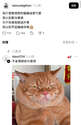 附圖