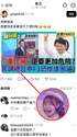 附圖