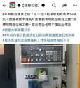 附圖