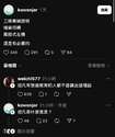 附圖