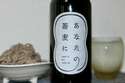 附圖