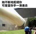 附圖