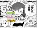 附圖