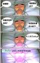 附圖
