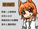 附圖