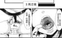 附圖