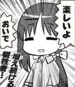 附圖
