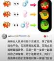 附圖