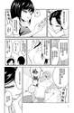 附圖