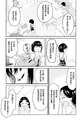 附圖