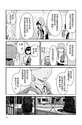 附圖