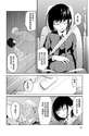 附圖