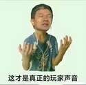 附圖