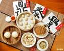 附圖