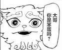 附圖