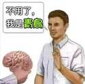 附圖