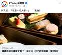 附圖