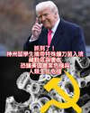 附圖