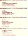 附圖