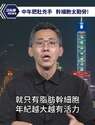 附圖