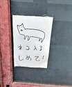 附圖
