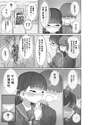 附圖