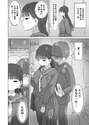 附圖