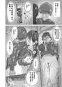 附圖