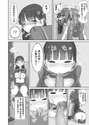 附圖