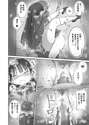 附圖