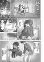 附圖