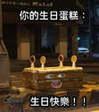 附圖