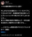 附圖
