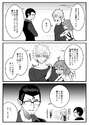 附圖