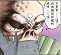 附圖